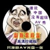 6Ͽ+¼ֳ2024